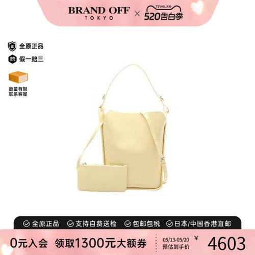 中古Balenciaga巴黎世家斜挎包