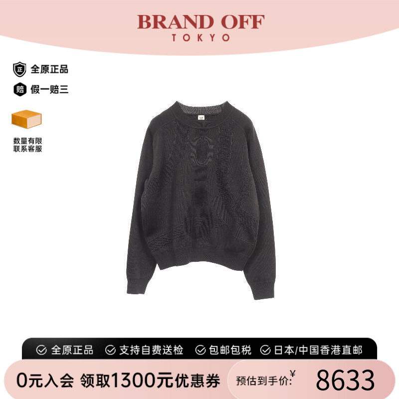 中古Hermes爱马仕上衣レディース