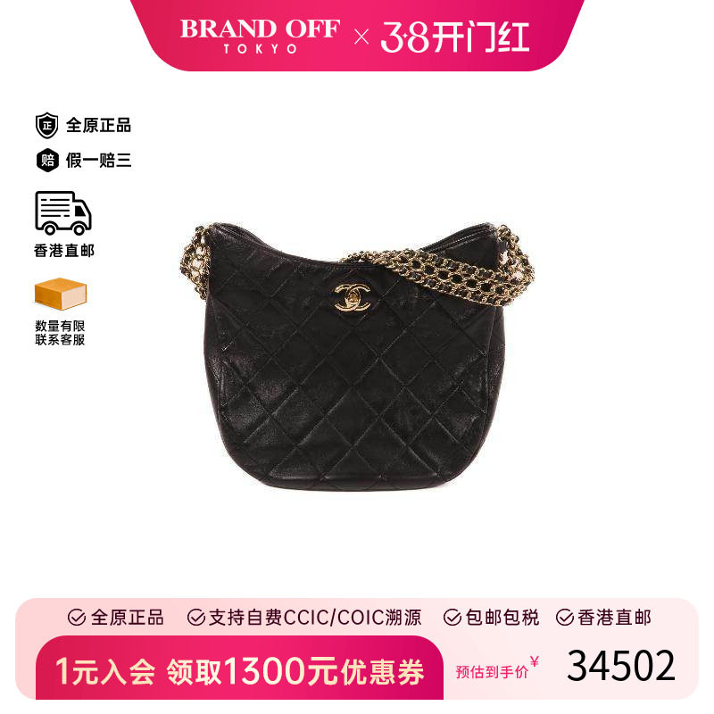 中古Chanel香奈儿女包A级95新shoulder bag斜挎包羊皮单肩包黑色