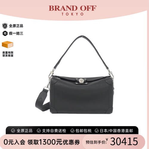 中古LV路易威登斜挎包
