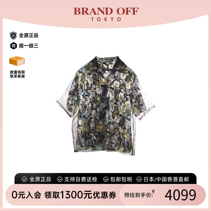 中古LV路易威登上衣メンズ帆布