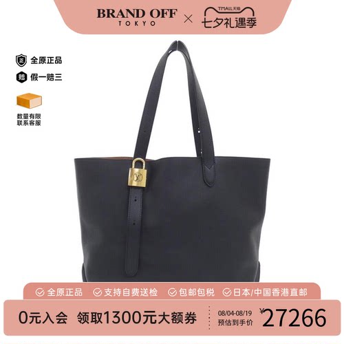 日本中古二奢LV路易威登95新