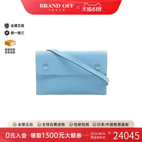 中古Hermes爱马仕斜挎包