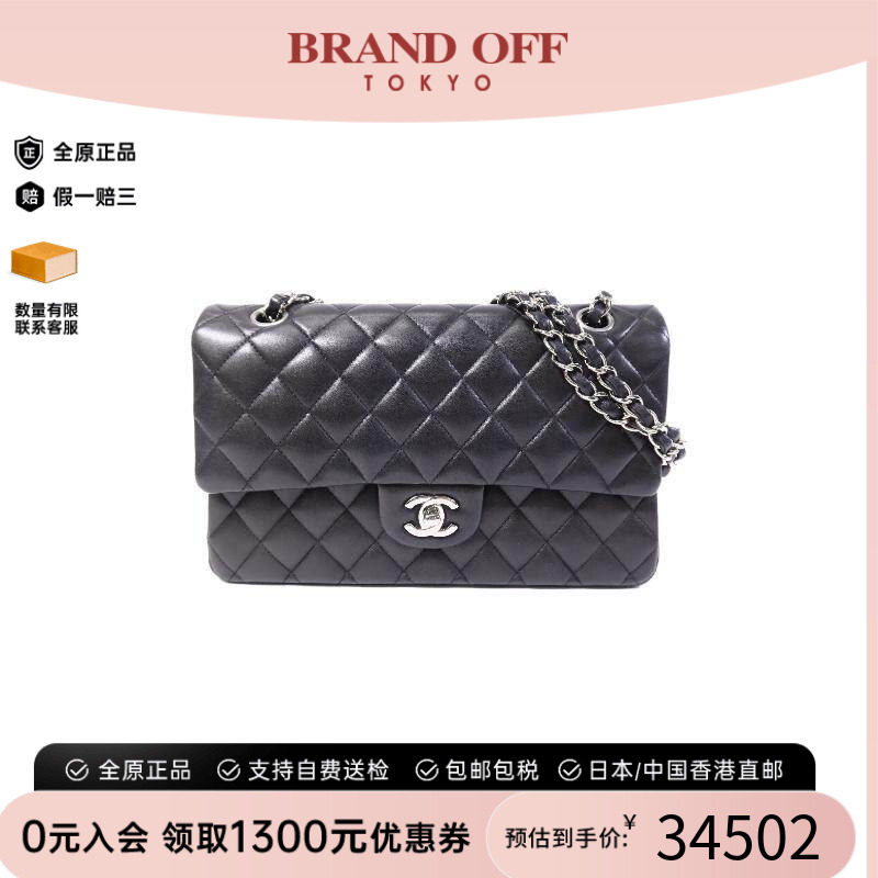 中古Chanel香奈儿单肩包