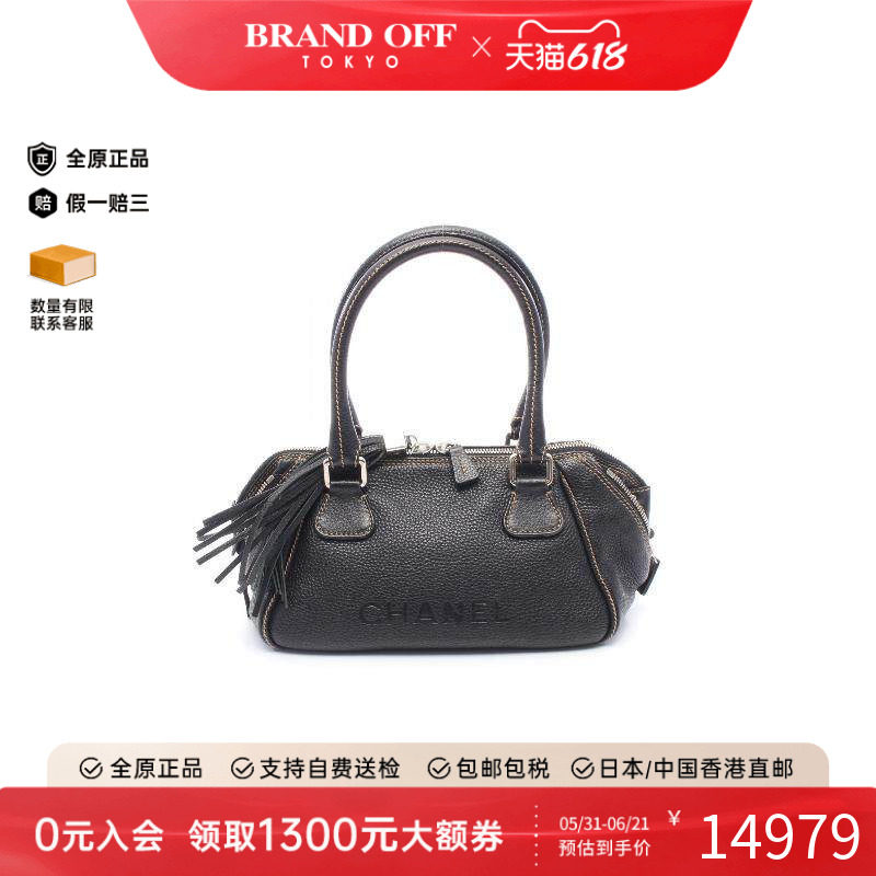 中古Chanel香奈儿女包B级9新Handbag手包牛皮手提包黑色