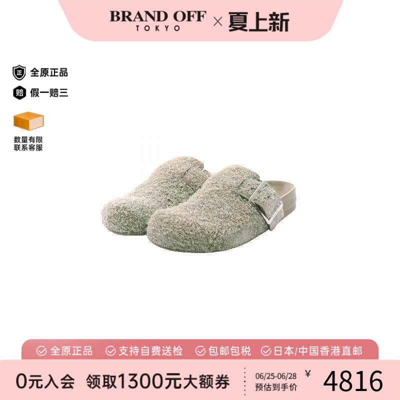 中古Loewe罗意威鞋レディース