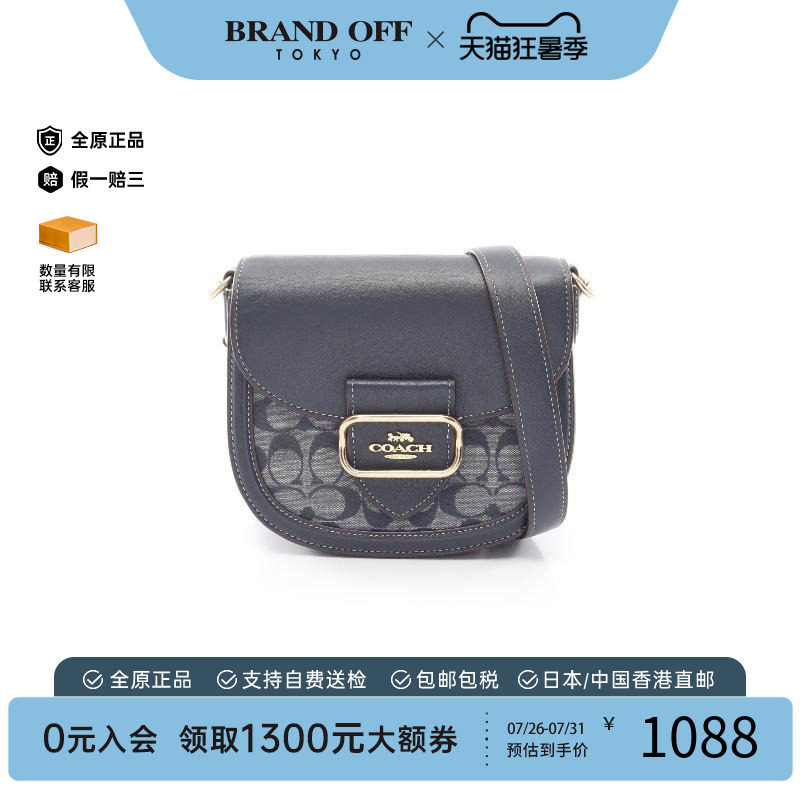 中古Coach蔻驰斜挎包レディース