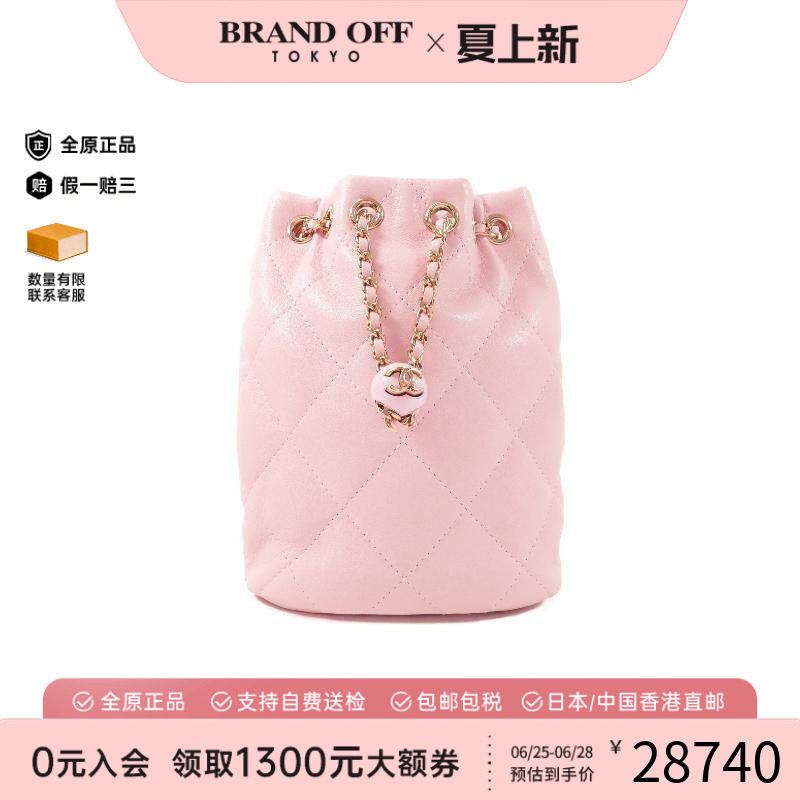 中古Chanel香奈儿双肩包