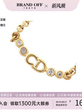 中古Dior迪奥项链レディース