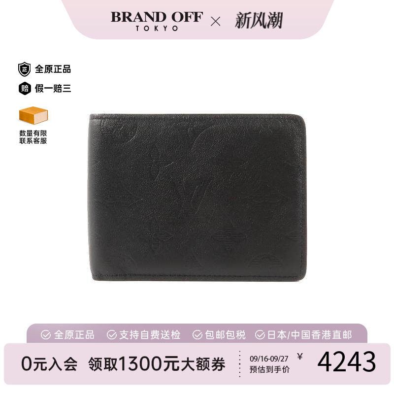中古LV路易威登短钱包メンズ牛皮