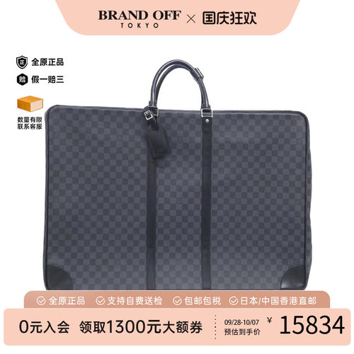 中古LV路易威登通用手提包