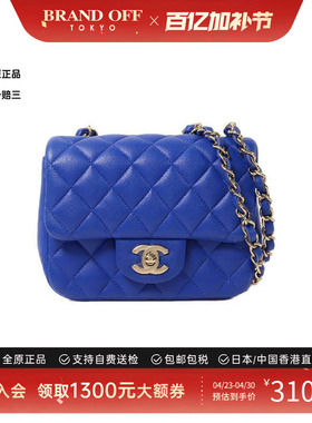 中古Chanel香奈儿女包A级95新Classic 17Mini CF方胖子 17斜挎包