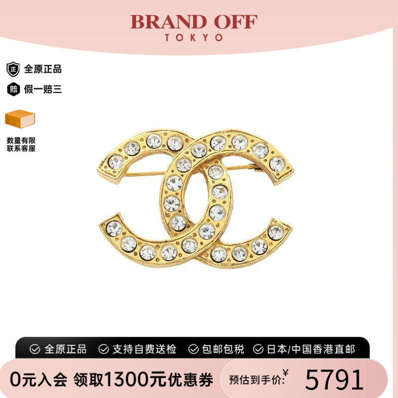 中古Chanel香奈儿胸针レディース