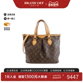 中古LV路易威登女包B级9新Palermo饺子包老花托特包高级BRANDOFF