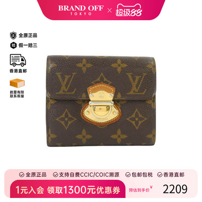 中古LV路易威登短钱包レディース