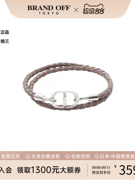中古Dior迪奥手链メンズ不锈钢