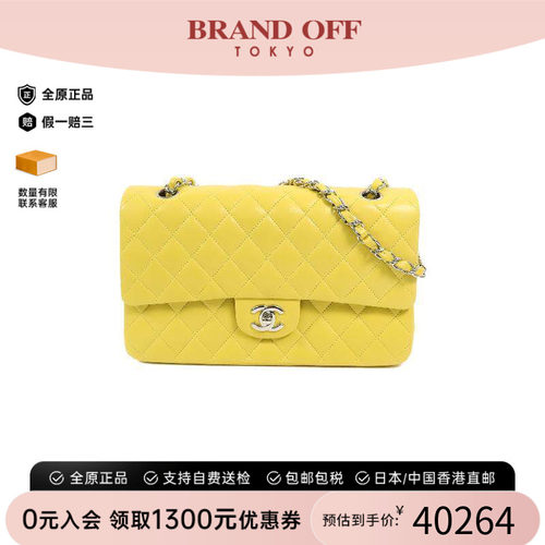 中古Chanel香奈儿单肩包