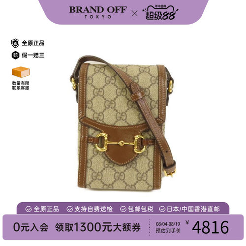 中古Gucci古驰斜挎包レディース