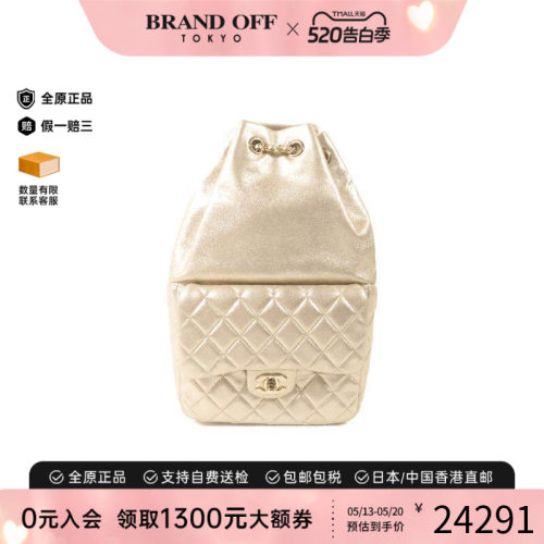 中古Chanel香奈儿双肩包