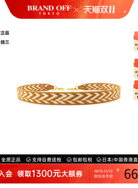 中古Hermes爱马仕其他