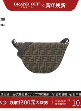 中古FENDI芬迪女包A级95新Melon Small老花斜挎包正品BRANDOFF