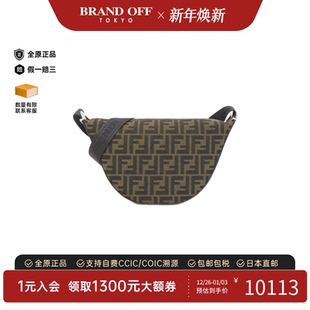 中古FENDI芬迪女包A级95新Melon BRANDOFF Small老花斜挎包正品