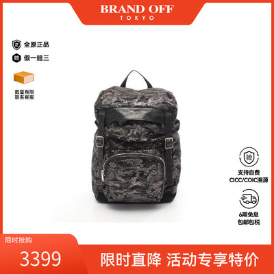 中古YSL圣罗兰斜挎包メンズ