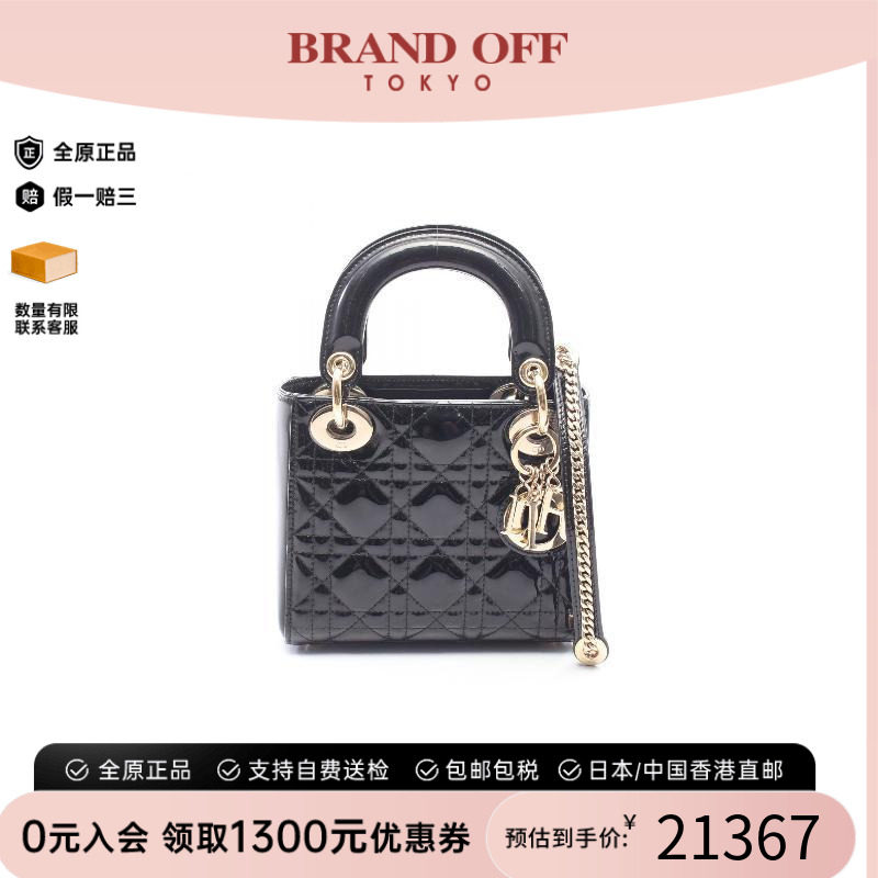 中古Dior迪奥斜挎包レディース