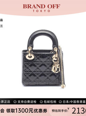 中古Dior迪奥斜挎包レディース