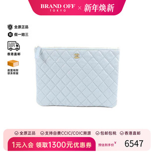 中古Chanel香奈儿女包A级95新second bag手提包牛皮手拿包蓝色