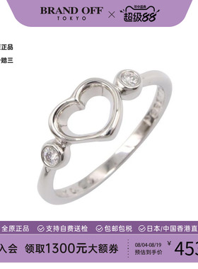 中古Tiffany&Co蒂芙尼戒指