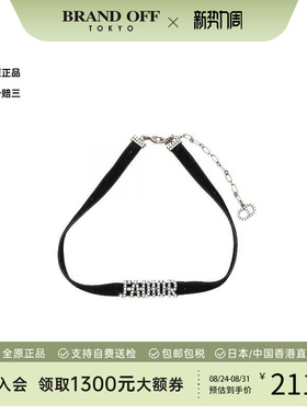 中古Dior迪奥项链レディース帆布