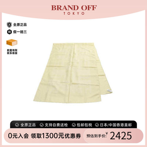 中古Hermes爱马仕围巾/丝巾