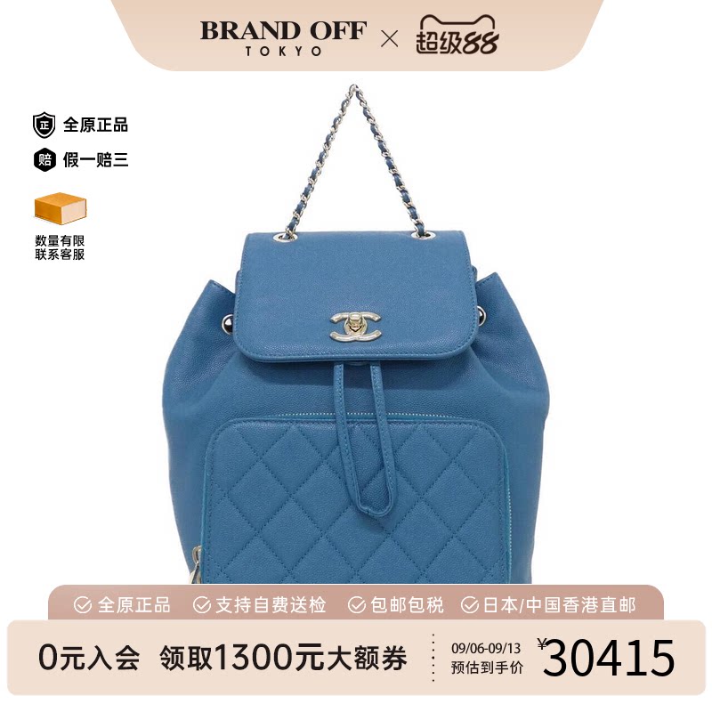 日本中古二奢CHANEL香奈儿双肩包95新93748Backpack鱼子酱双肩包