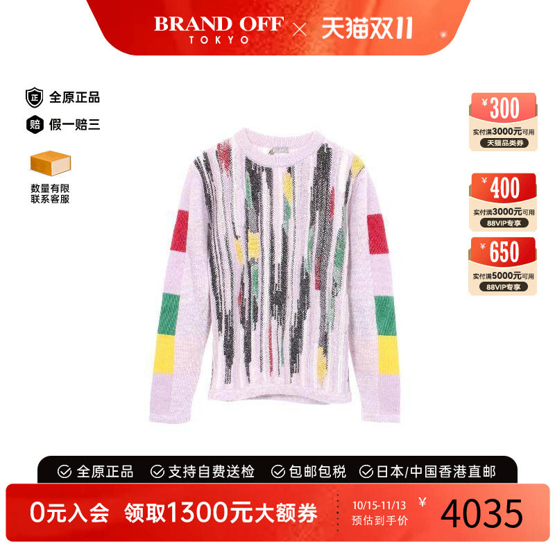中古Dior迪奥上衣メンズ棉