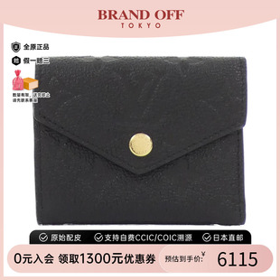 Zoe钱包短款 中古LV路易威登A级95新Portefeuille 钱包