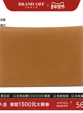 中古Hermes爱马仕A级95新Calvi Duo钱包硬币包Barenia/福宝棕复古