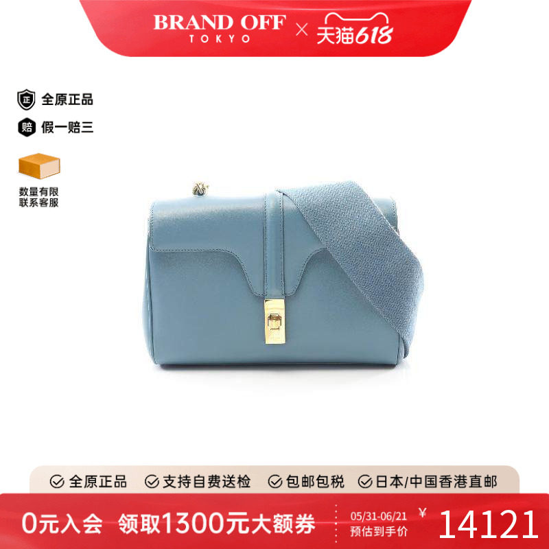 中古Celine赛琳斜挎包レディース