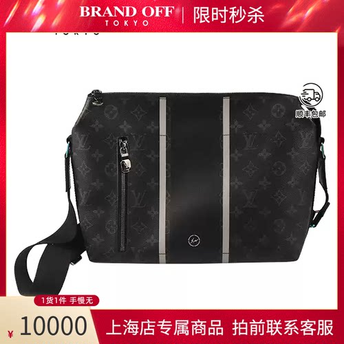 LOUISVUITTON黑花斜挎包