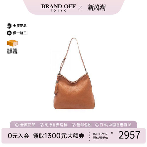 中古Gucci古驰单肩包レディース
