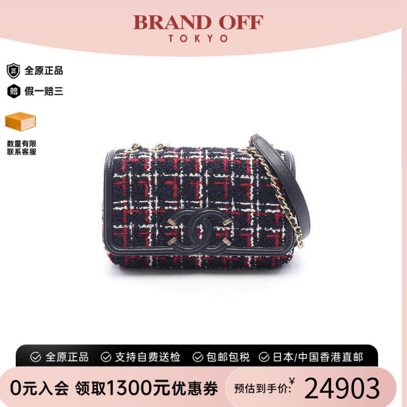 中古Chanel香奈儿单肩包