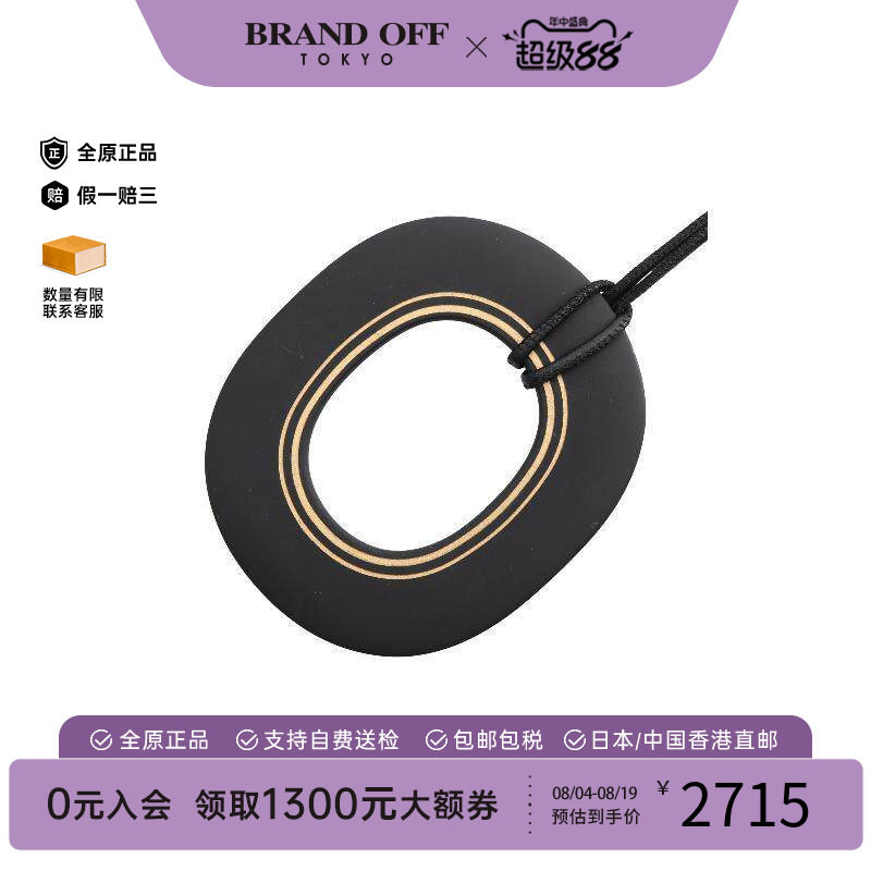 中古Hermes爱马仕项链レディース