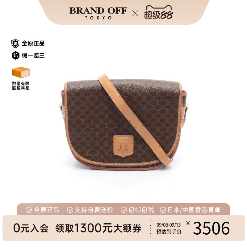 中古Celine赛琳斜挎包レディース图片
