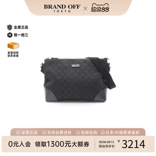 中古Gucci古驰斜挎包レディース