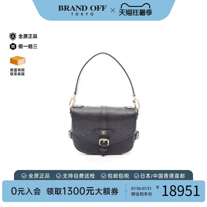 中古LV路易威登手提包レディース