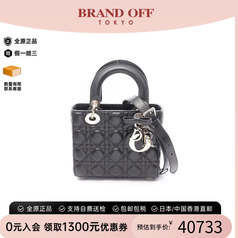 中古Dior迪奥斜挎包レディース