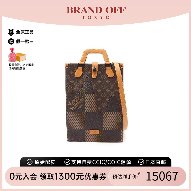 中古LV路易威登斜挎包レディース