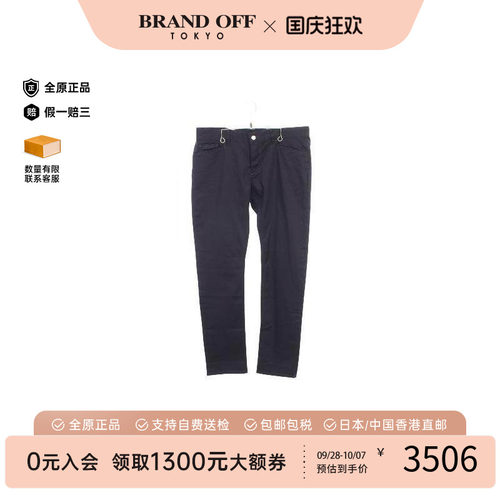 中古Hermes爱马仕裤子メンズ棉