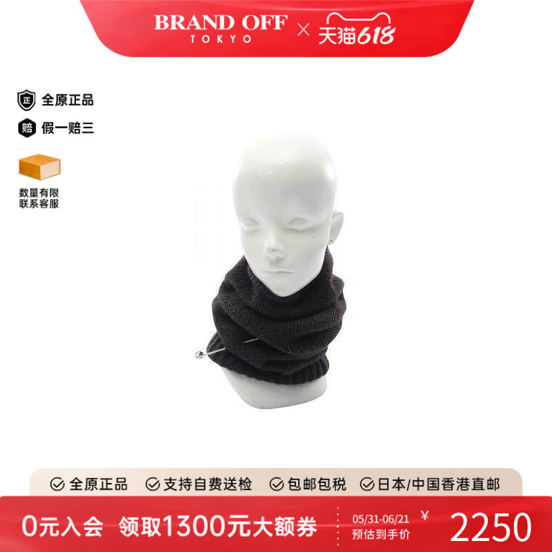 中古LV路易威登女A级95新muffler帆布围巾丝巾灰色正品BRANDOFF