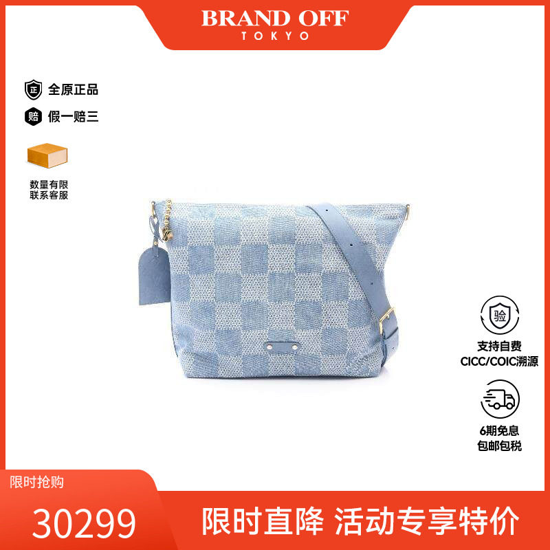 中古LV路易威登男包A级95新shoulder bag斜挎包牛仔布斜挎包蓝色